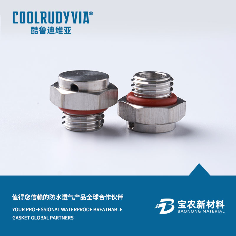 Čep za ventilaciju od nehrđajućeg čelika/Plastični čep za ventilaciju/Čep za ventilaciju od aluminijske legure