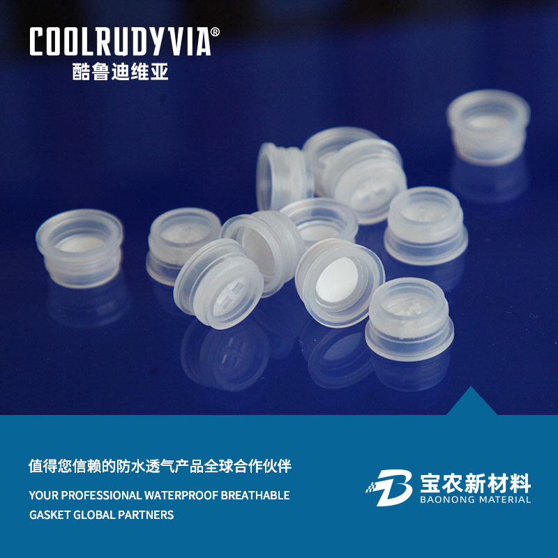 Vodootporni prozračni čep