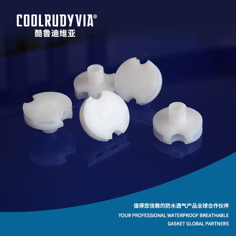 Vodootporni prozračni čep