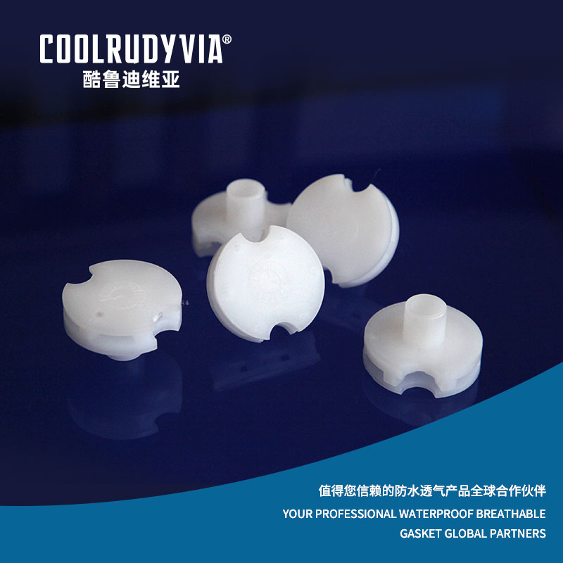 Vodootporni prozračni čep