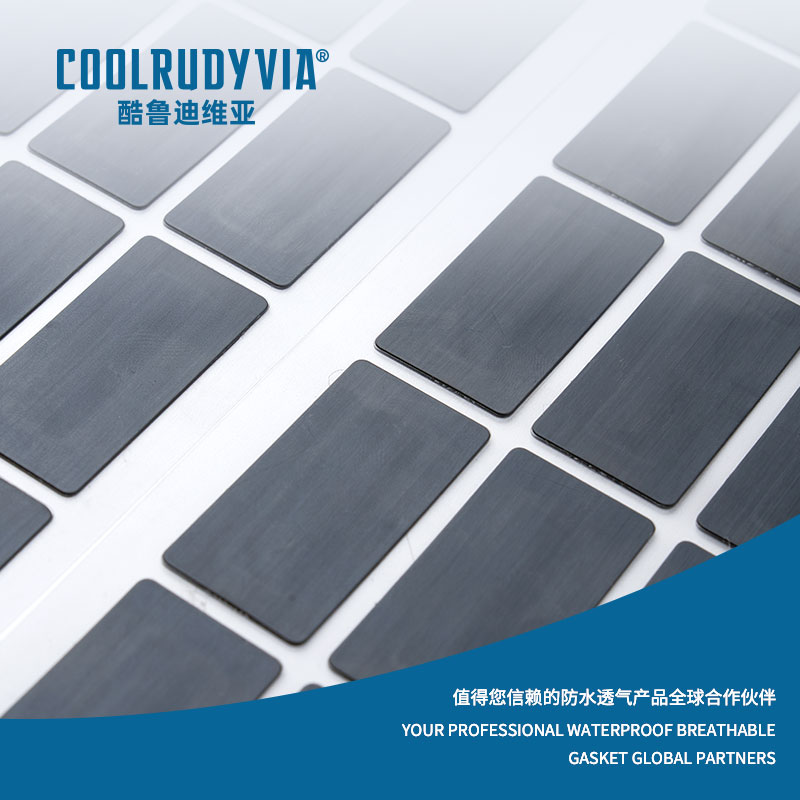 vodootporna prozračna membrana/vodootporna prozračna kapa