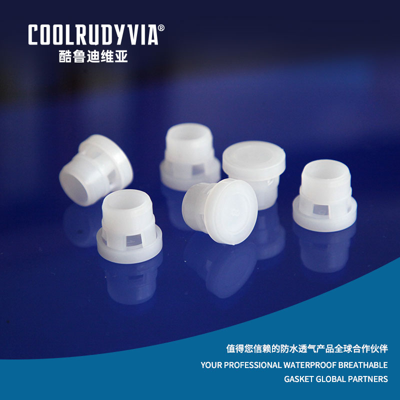 Vodootporni prozračni čep