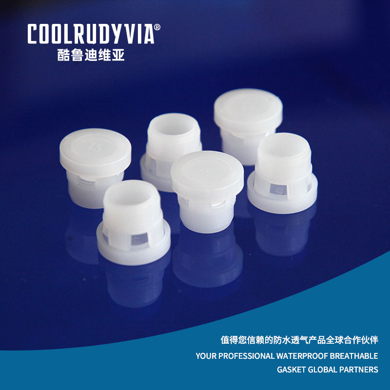 Vodootporni prozračni čep