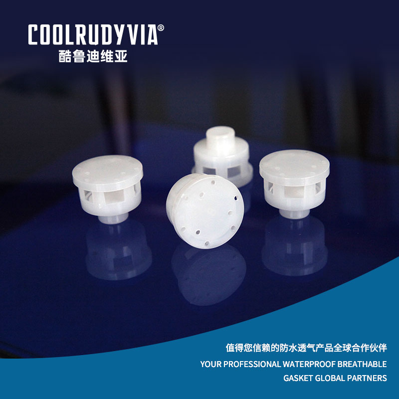 Vodootporni prozračni čep