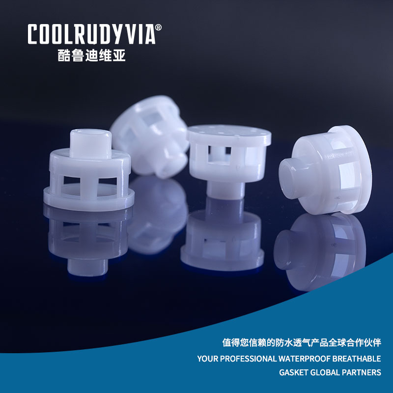 Vodootporni prozračni čep