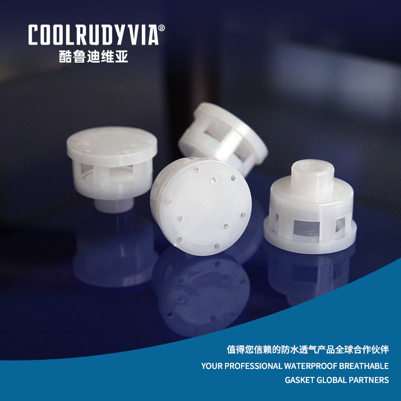 Vodootporni prozračni čep