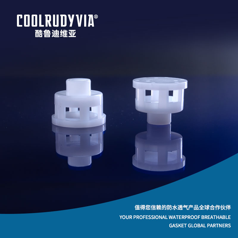 Vodootporni prozračni čep