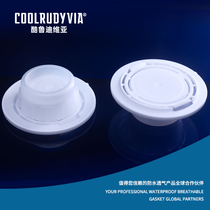 Vodootporni prozračni čep