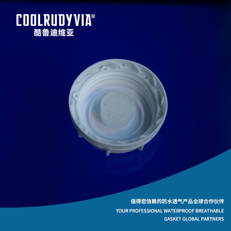 Vodootporni prozračni čep