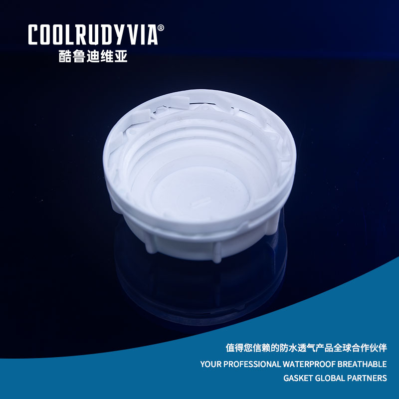Vodootporni prozračni čep