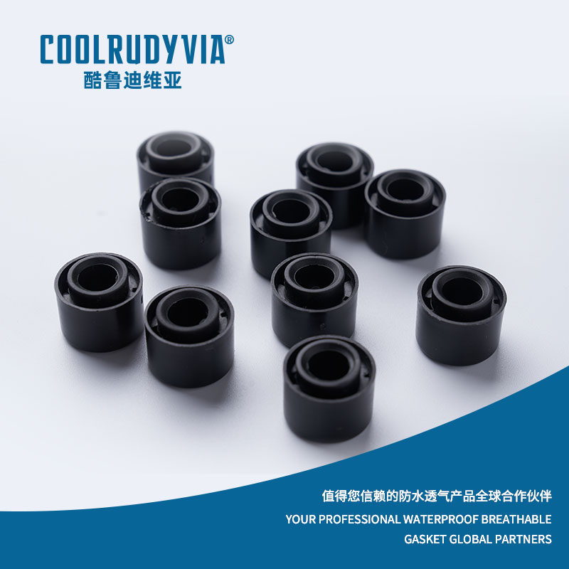 vodootporna prozračna membrana/vodootporna prozračna kapa