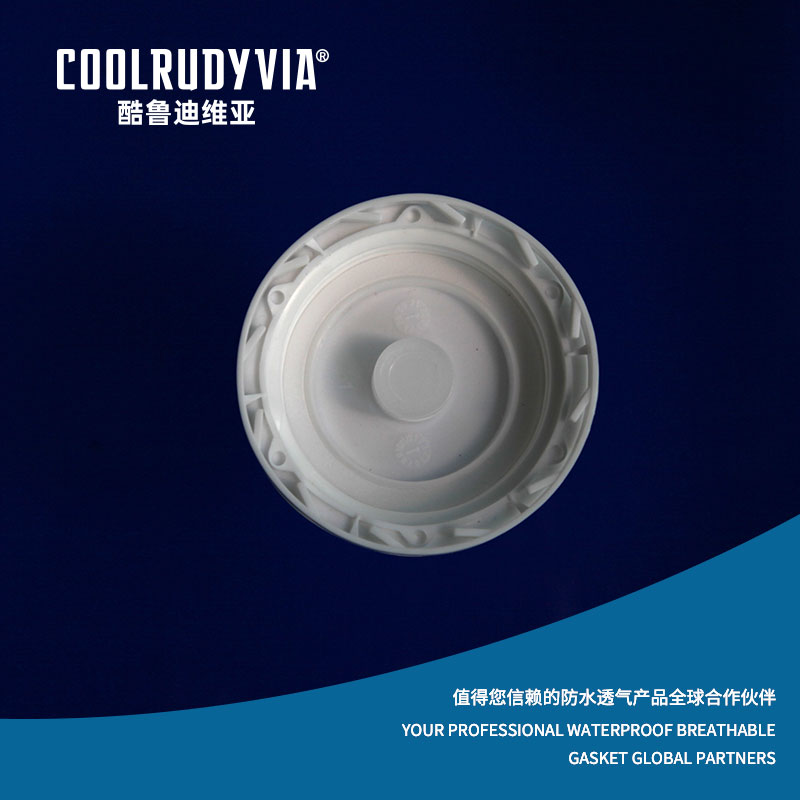 Vodootporni prozračni čep