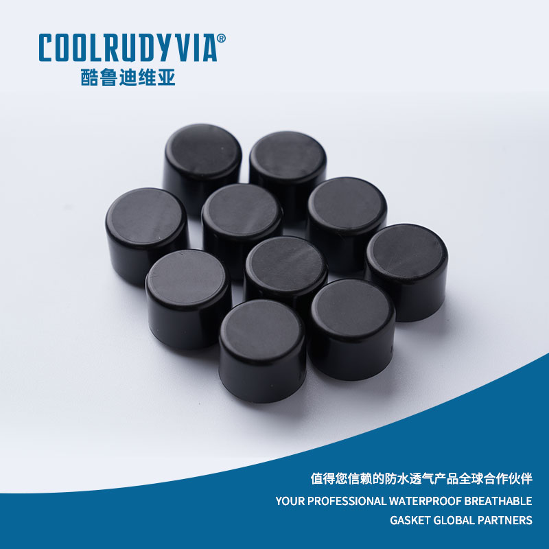 vodootporna prozračna membrana/vodootporna prozračna kapa