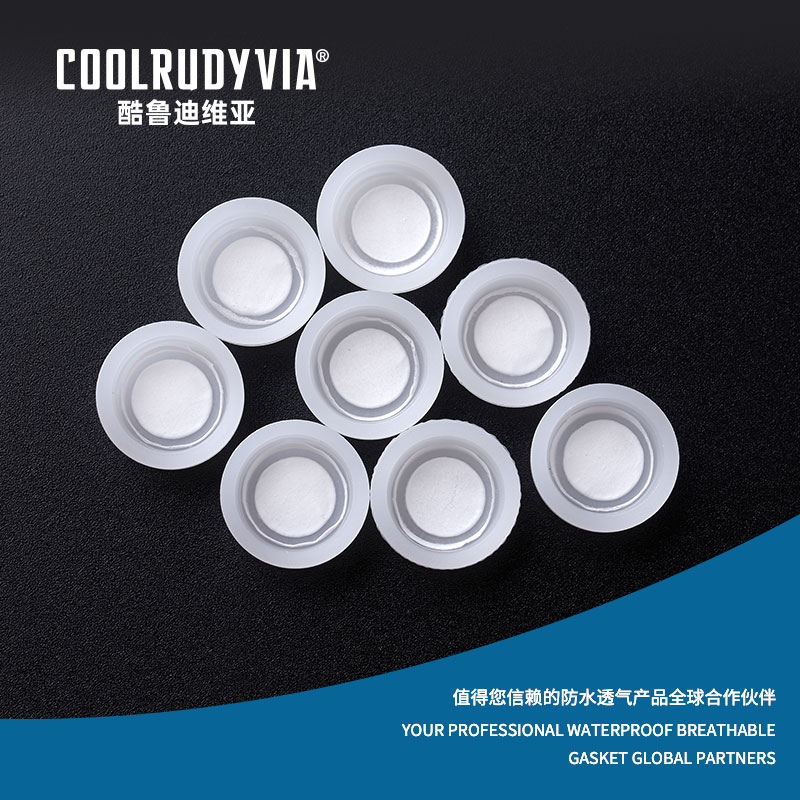 Vodootporni prozračni čep