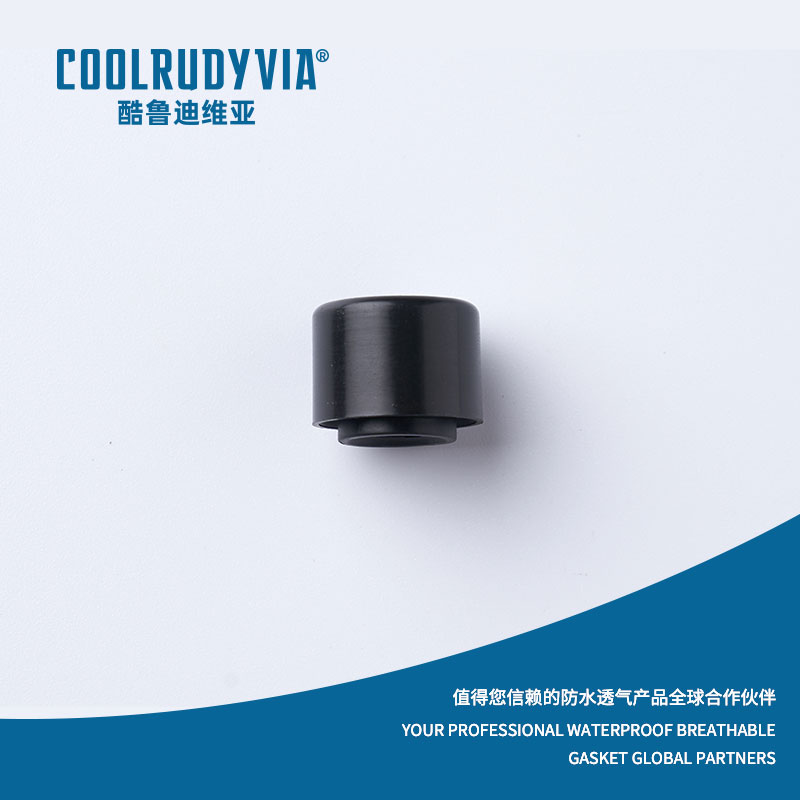 vodootporna prozračna membrana/vodootporna prozračna kapa