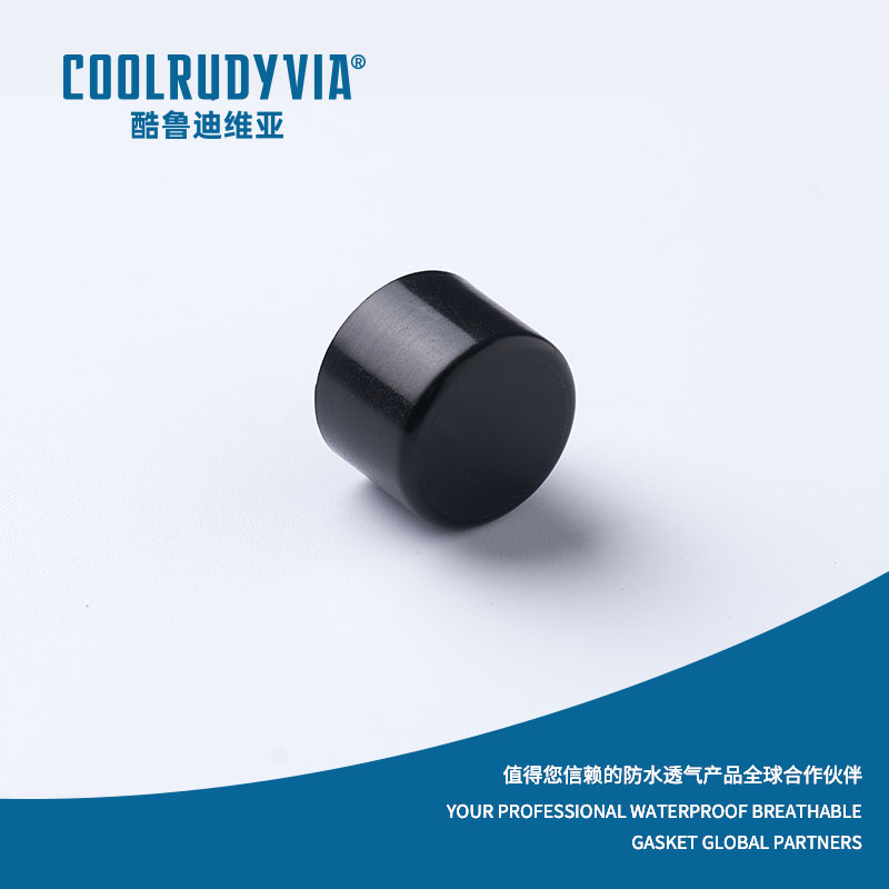 vodootporna prozračna membrana/vodootporna prozračna kapa