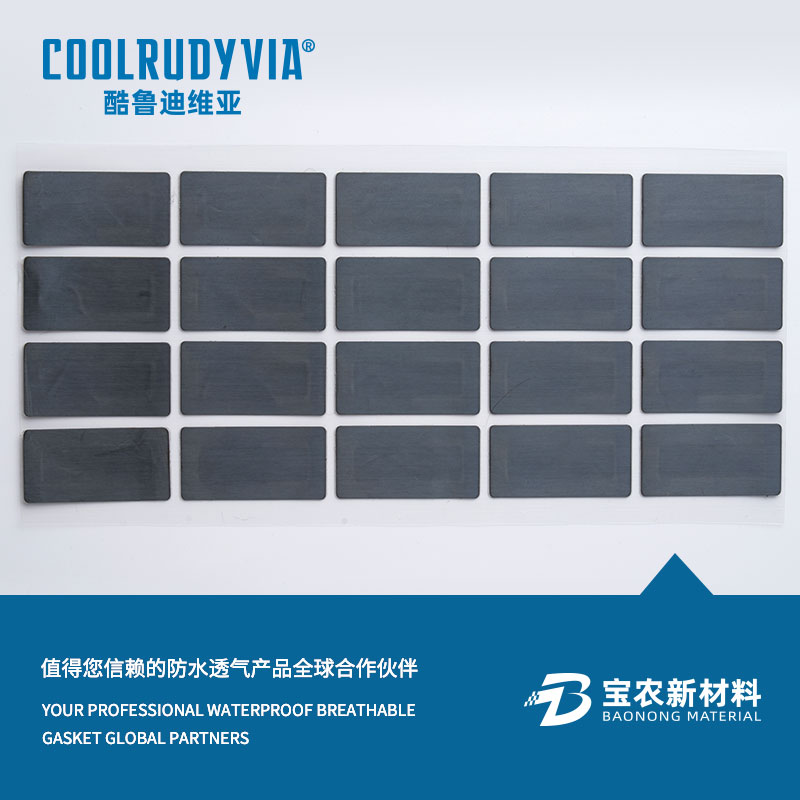 vodootporna prozračna membrana/vodootporna prozračna kapa