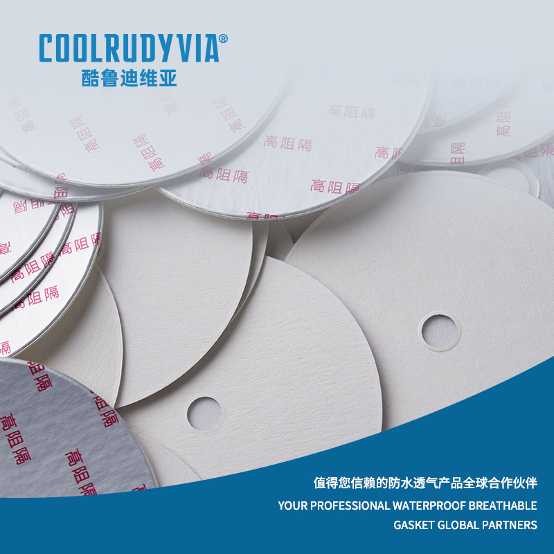 Vodootporna prozračna brtva