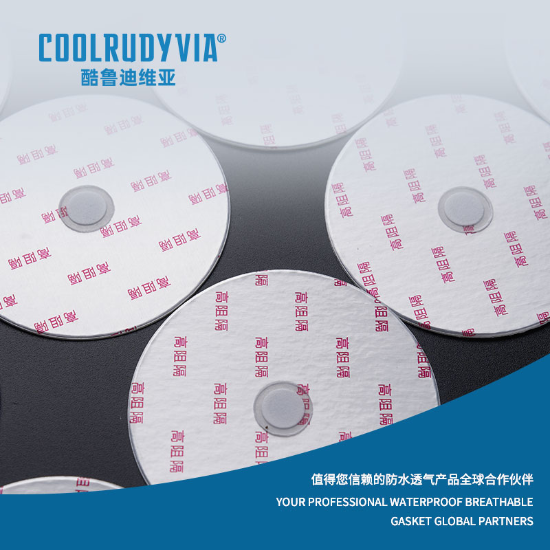 Vodootporna prozračna brtva