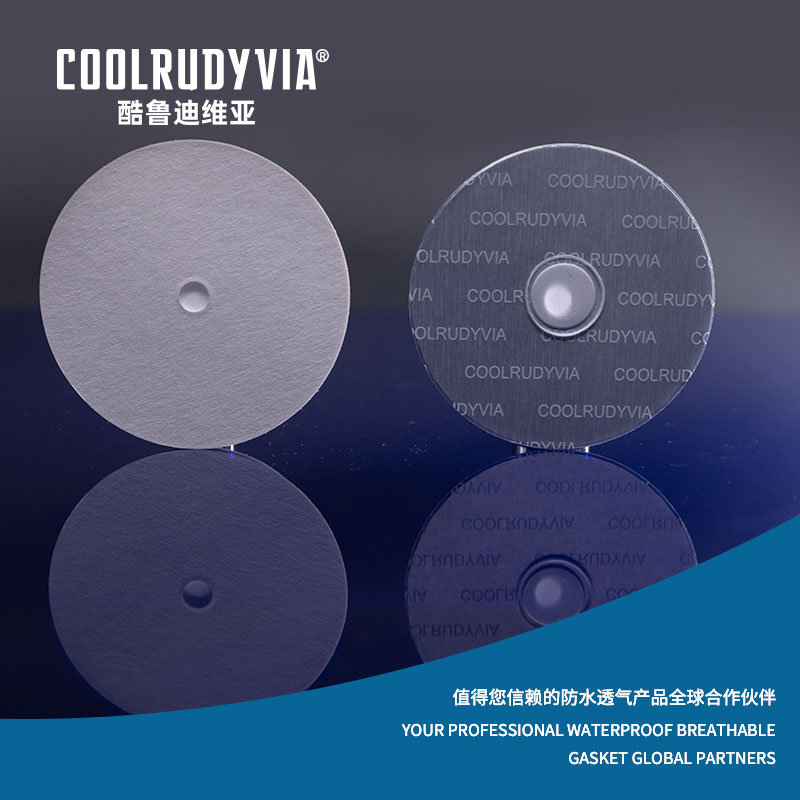 Vodootporna prozračna brtva