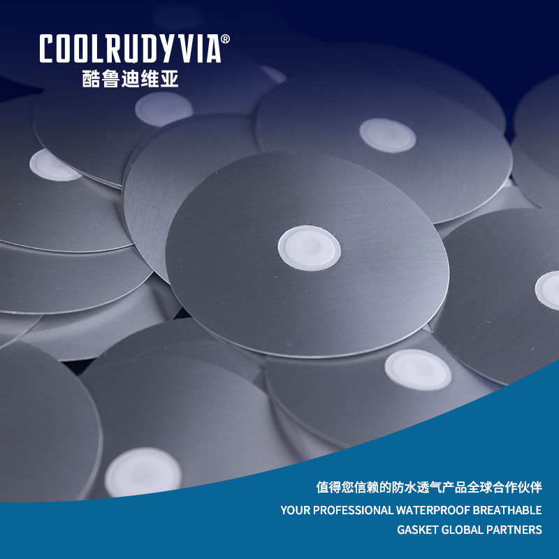 Vodootporna prozračna brtva