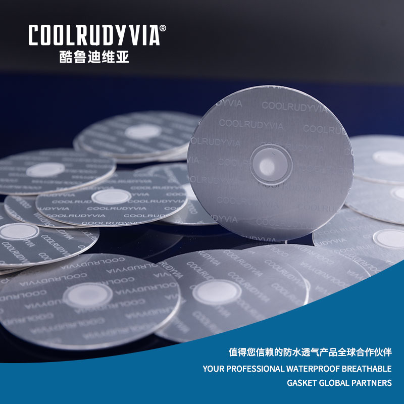 Vodootporna prozračna brtva