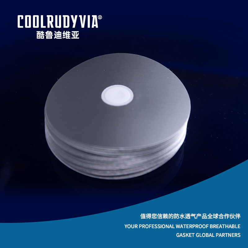 Vodootporna prozračna brtva