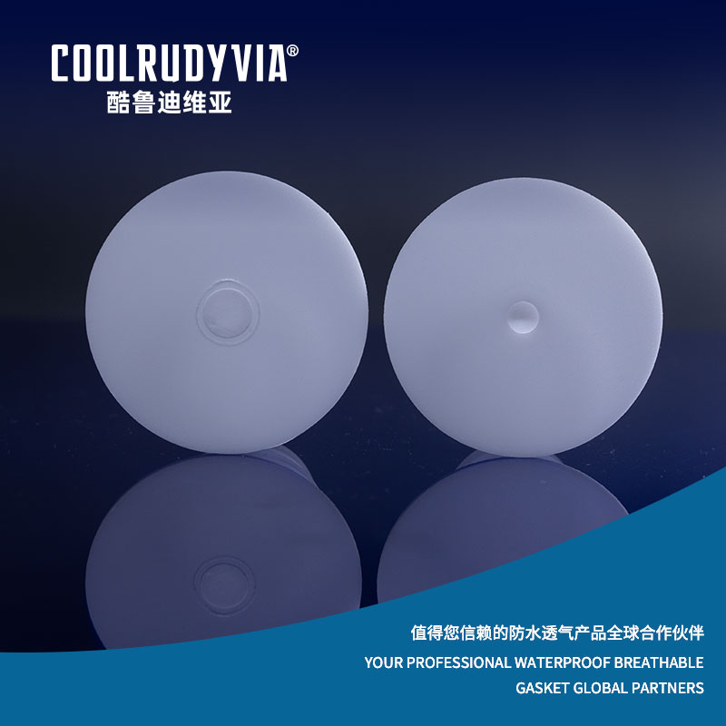 Vodootporna prozračna brtva