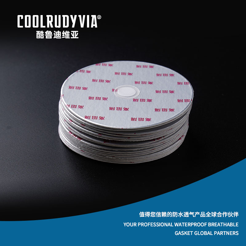 Vodootporna prozračna brtva