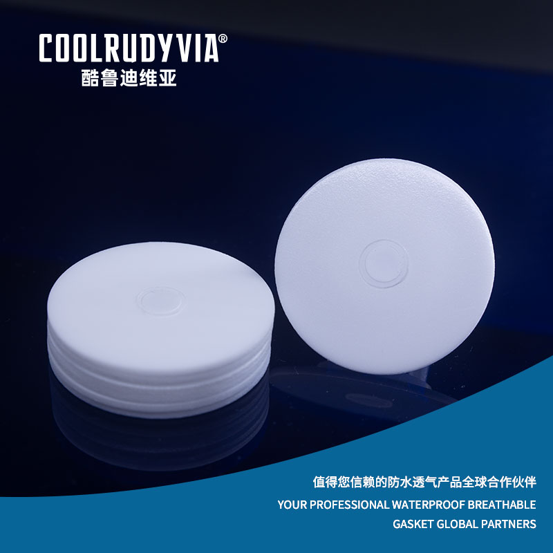 Vodootporna prozračna brtva