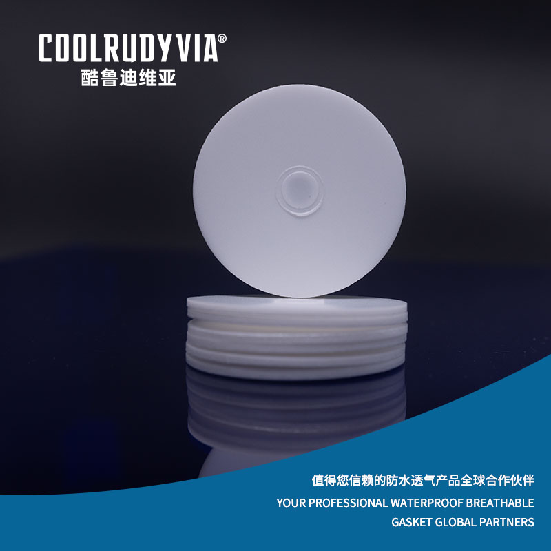 Vodootporna prozračna brtva