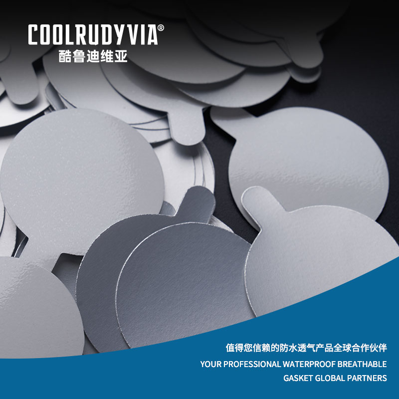 Brtva od aluminijske folije