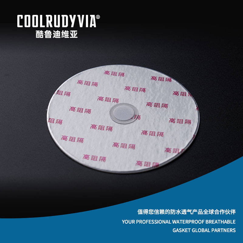 Vodootporna prozračna brtva