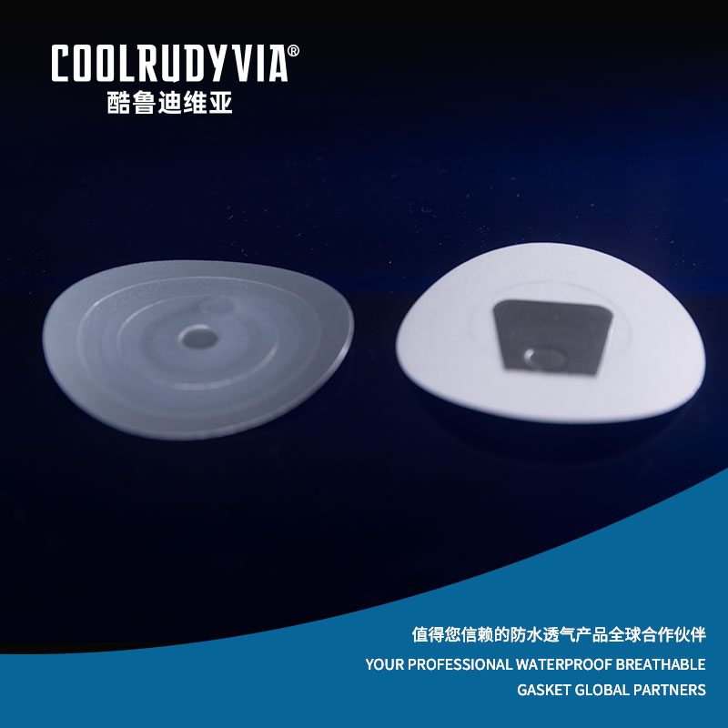 Brtva od aluminijske folije