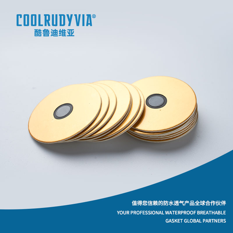 Vodootporna prozračna brtva