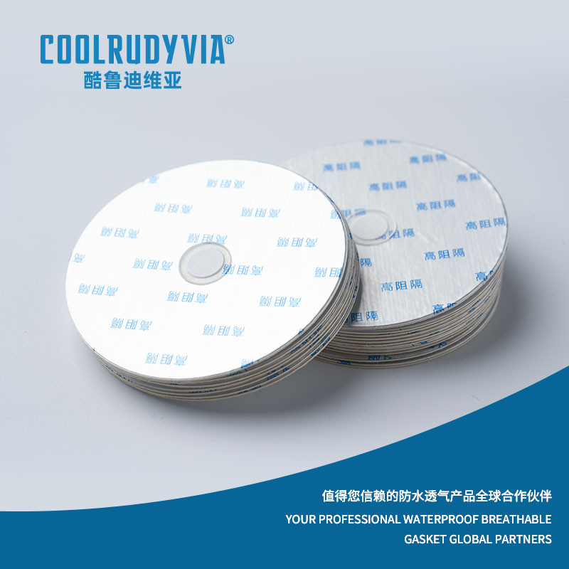 Vodootporna prozračna brtva